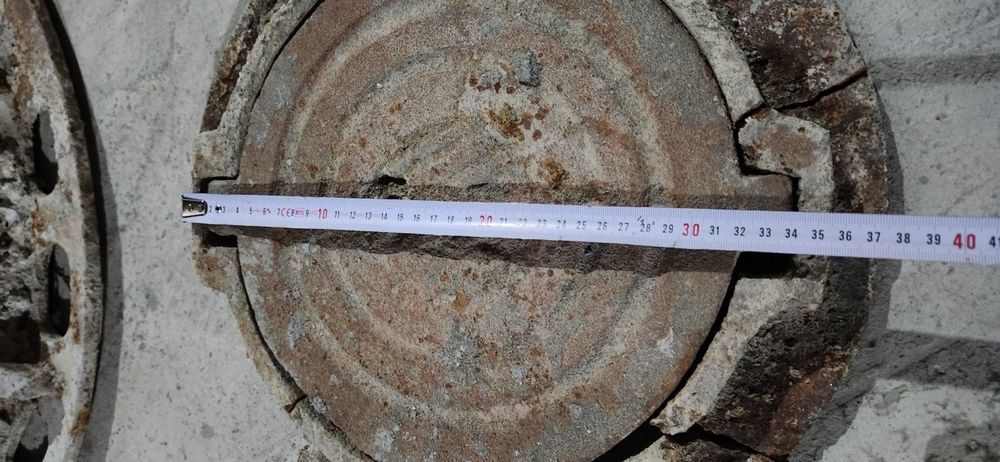 Chugun Lyuk LUK (лук)