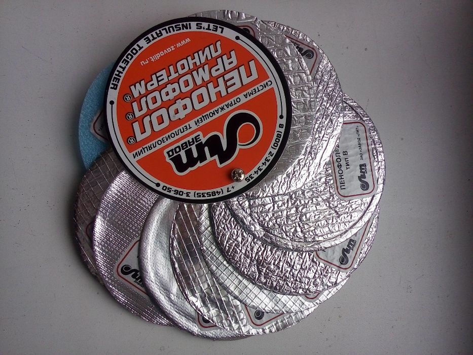 ленты подложки