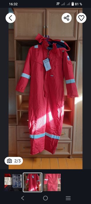 Продаётся спецодежда летний комбинезон.