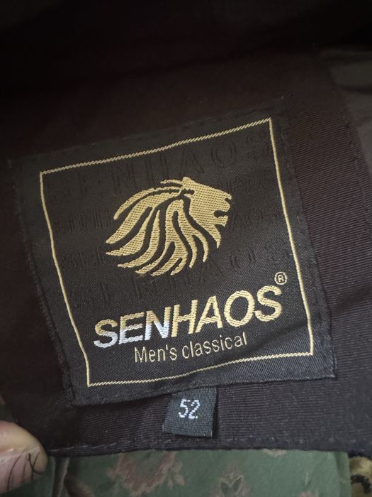 Продам лыжный костюм