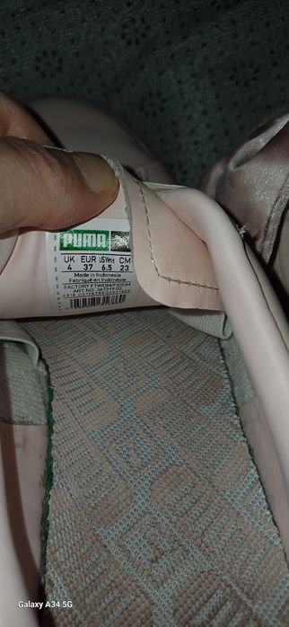 Кецове естествена кожа