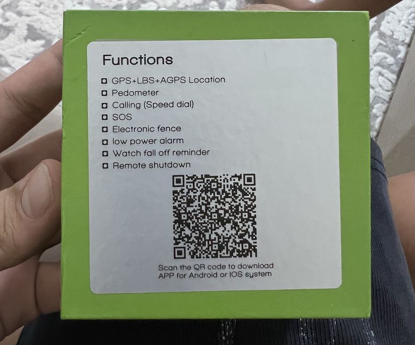 Детские часы Safe Keeper GW300