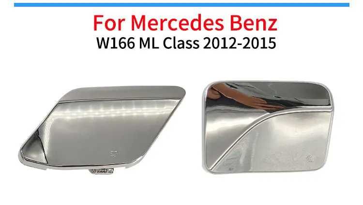 Капаче за кука предна броня Mercedes ML W166 - Гарантирано качество