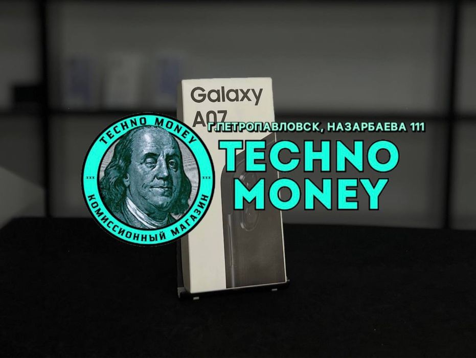 Samsung A07 ( 128  Gb) | Рассрочка 0•0•24 | Гарантия | Trade in