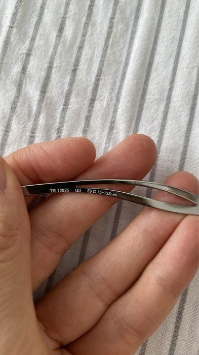 Маркови очила