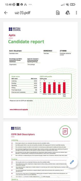 для переговоров и встреч между компаниями переводчик англ-русский