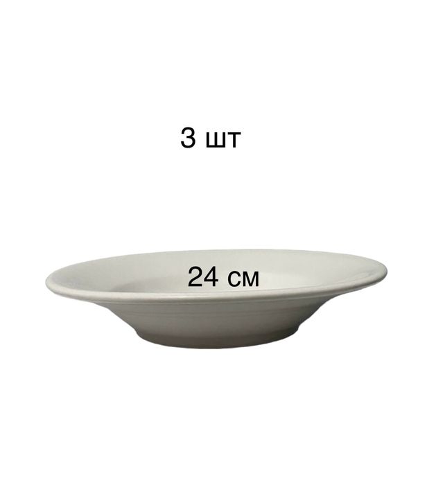 Тарелки разные в отличном состояние