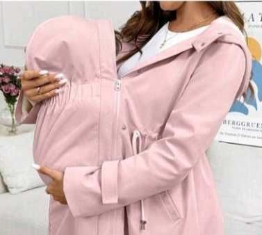 Яке за бременни и бебеносене