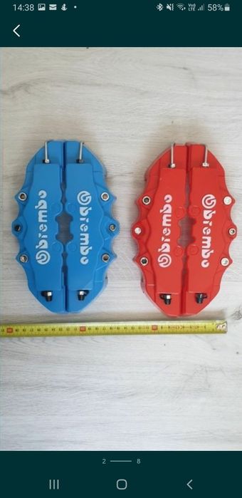 Capace etriere tuning