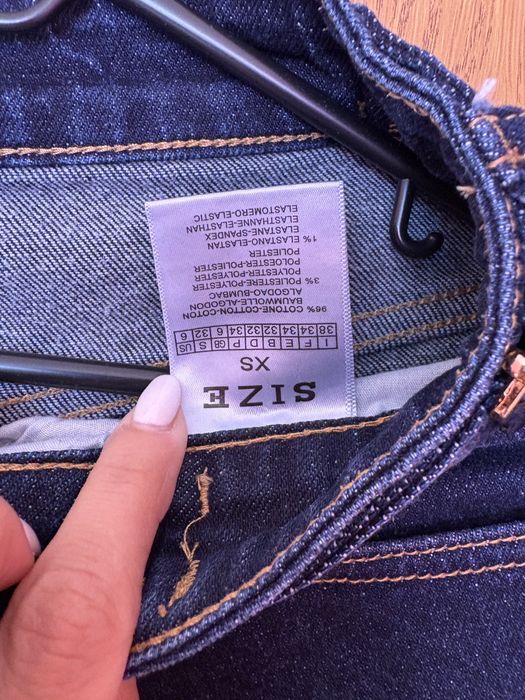 Дамски дънки Балон