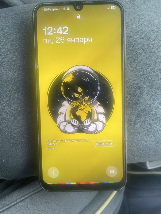 Самсунг а24 ,128 гб срочно