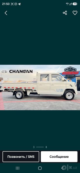 Changan start plus dubil kabina 5 kishili sotiladi
