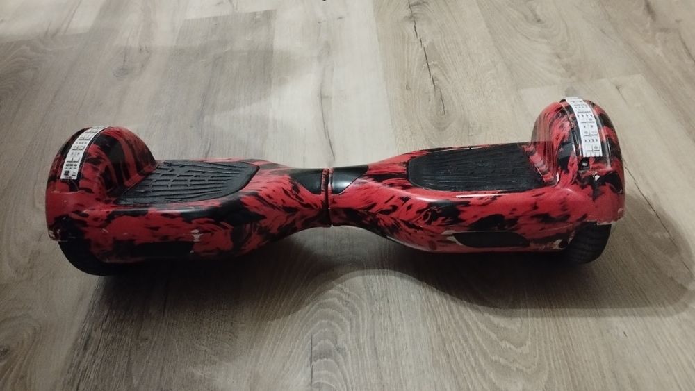 Продам героскутор