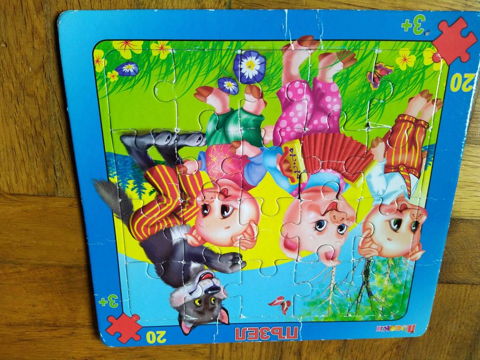 Детски пъзели, нови и запазени