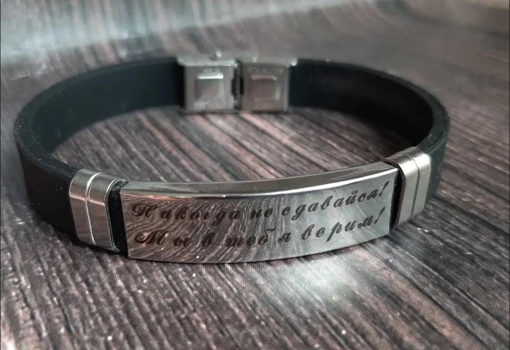 Подарки. Жетон. Брелок. Гравировка.