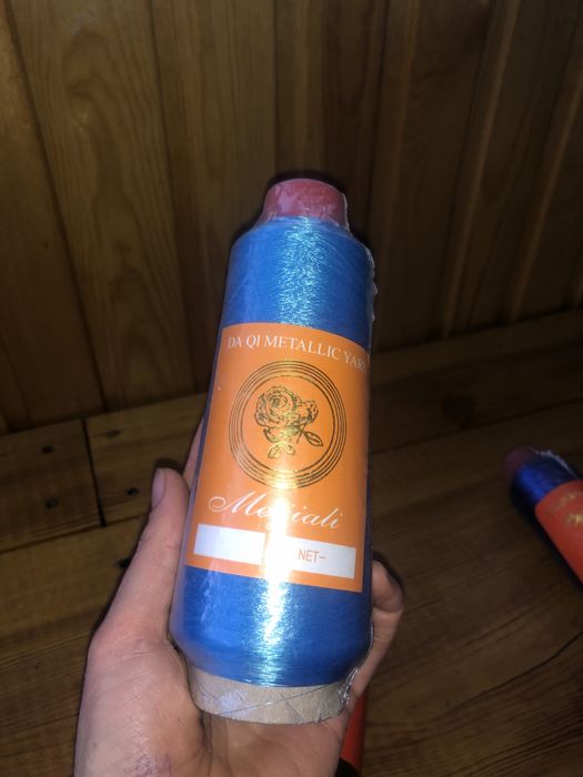 Нитки люрикс