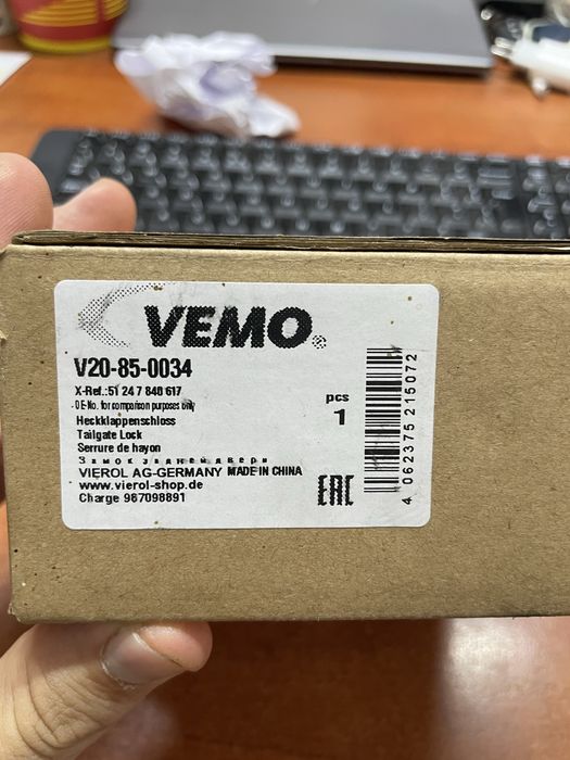 încuietura de haion VEMO V20-85-0034 E60