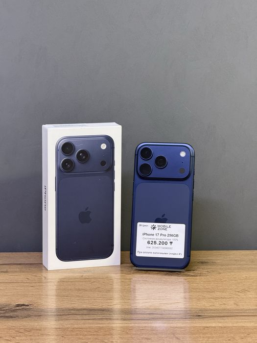 iPhone 17 Pro 256 GB 100% 28-цикл | Mobile Zone