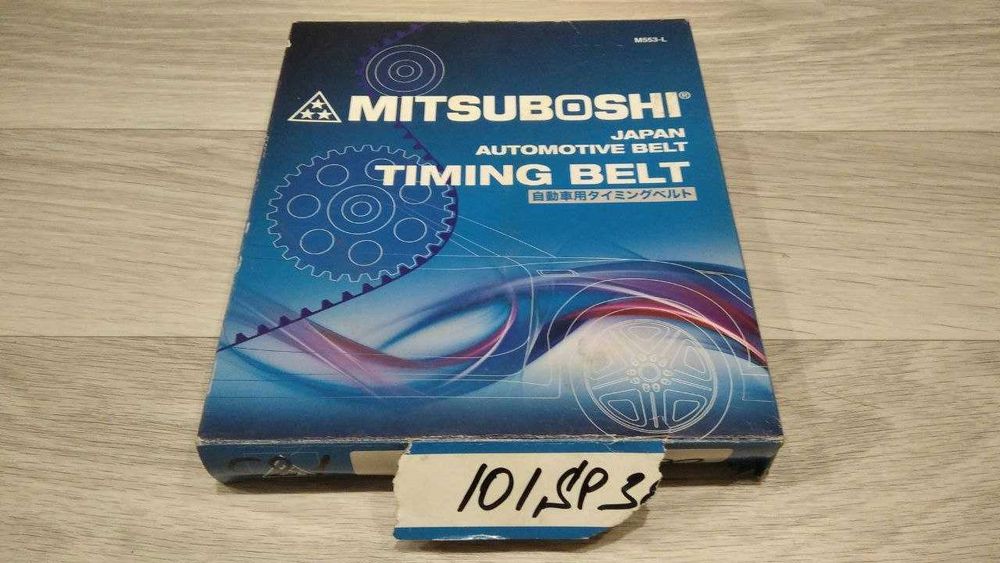 Ремень GRM Mitsuboshi MFMZ3003, 101XR30 (Mazda, Ford)