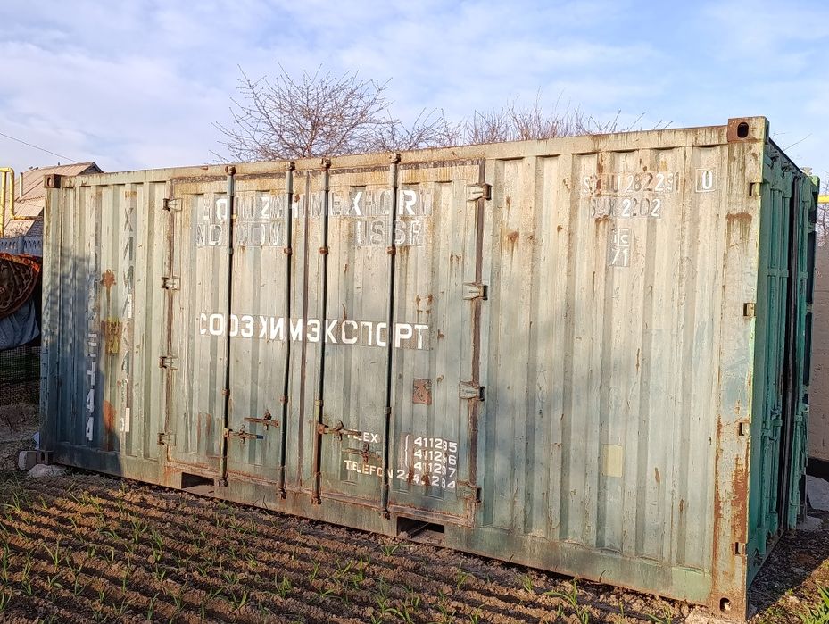 Продам контейнер