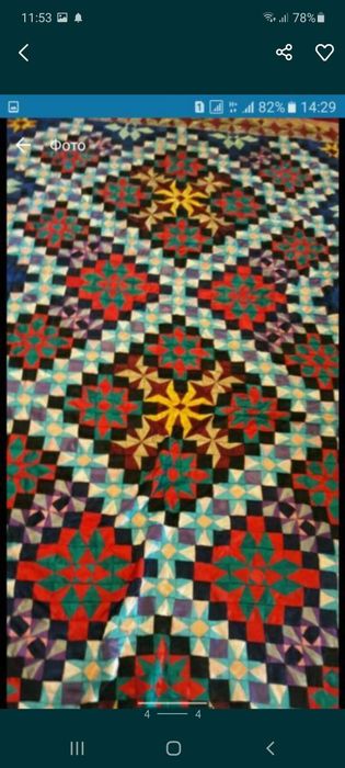 Тускийз ручной работы. Каспий ред.