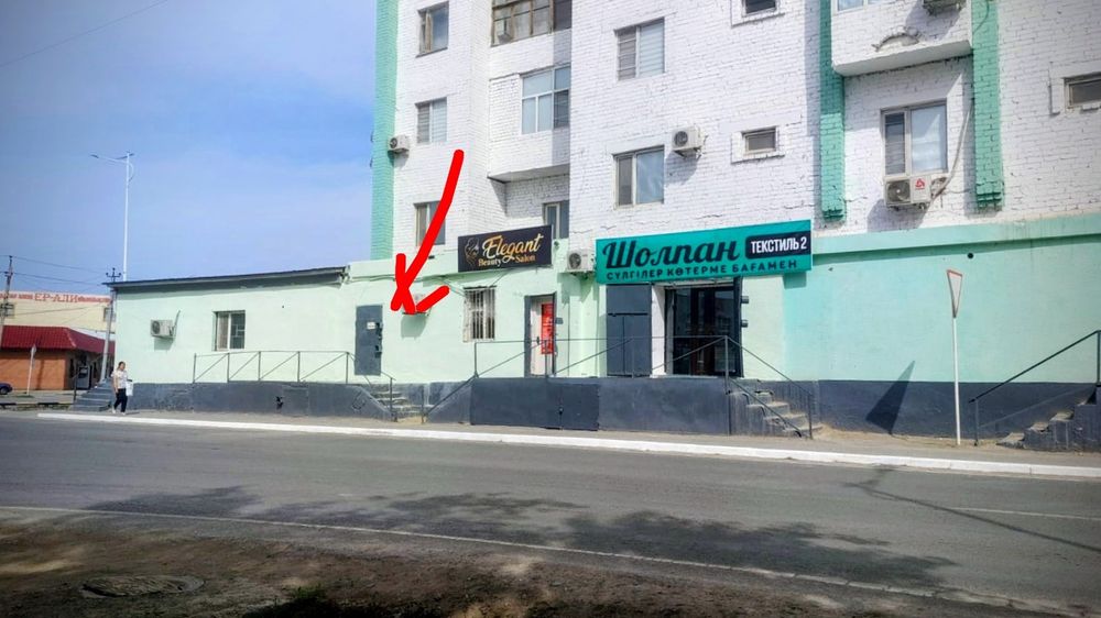 Помещение в аренду 20кв, м