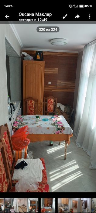 Срочно сдаётся 2-х комнатная квартира
