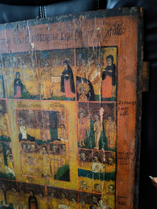 Icoană veche de colecție - Prăznicar mare (50x40 cm) - cca. 1780-1820