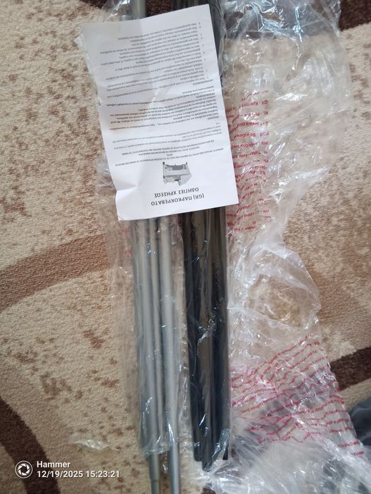 Бебешка кошара...