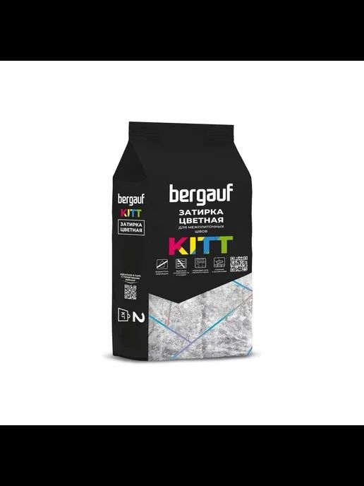 Затирка для кафеля