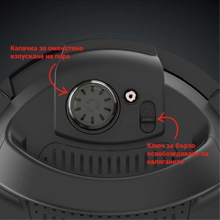 Instant pot pro crisp + air fryer