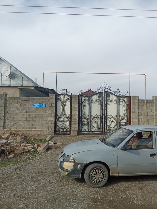 Дам продам массив араи