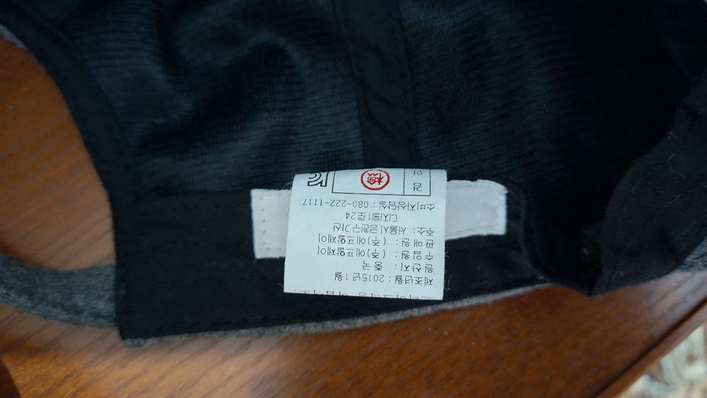 Кепка  весенние козырёк маленький