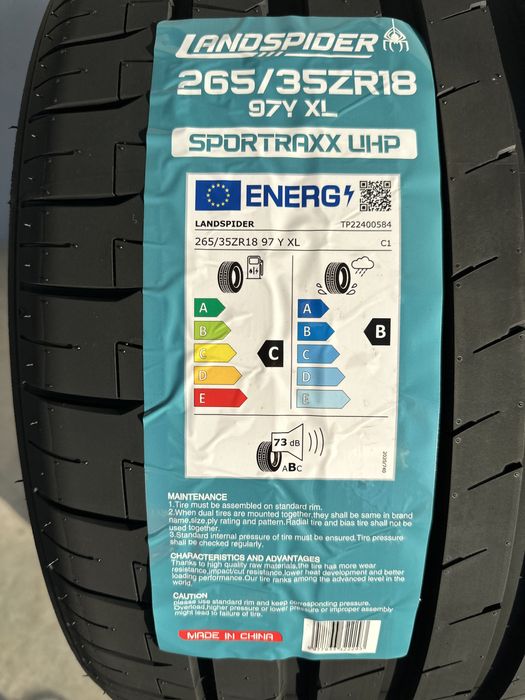 Летен Спорт Пакет LANDSPIDER 245/40R18 265/35R18  2454018  2653518