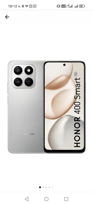 Honor 400 smart 128GB Silver