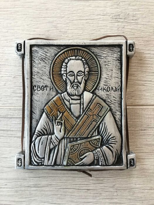 НОВА икона Свети Николай Чудотворец от резин размери 13 х 12 х 1 см