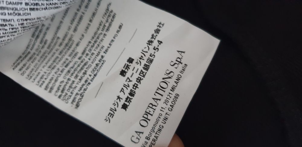 Emporio Armani EA7 Full Zip -  L / XL НОВО! ОРИГИНАЛ! Мъжко Горнище!