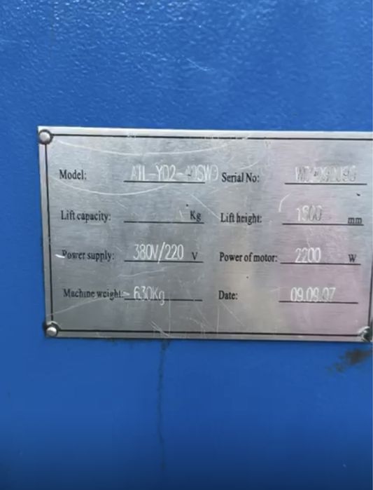 Подьемник для авто