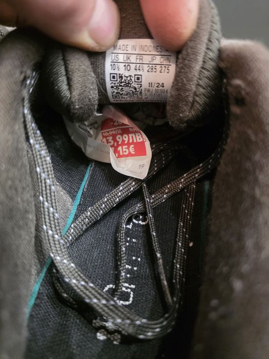 Мъжки маратонки ADIDAS