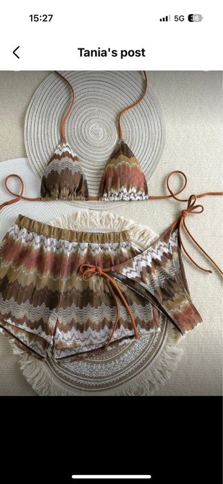 Бански от три части