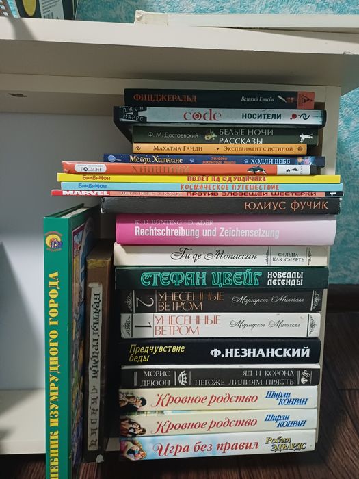 Продам старые книги