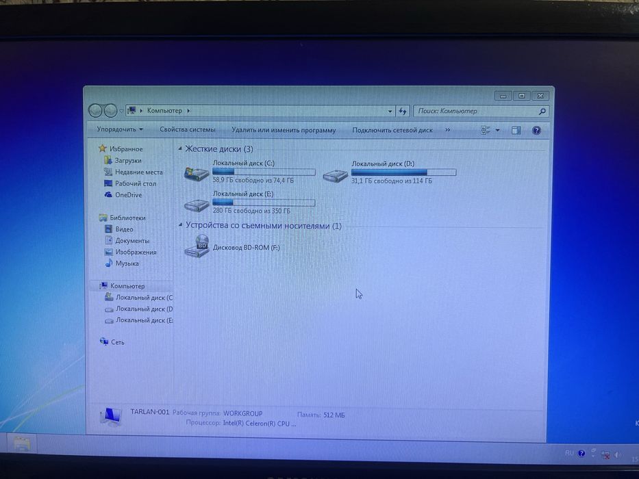 Продам компьютер в комплекте