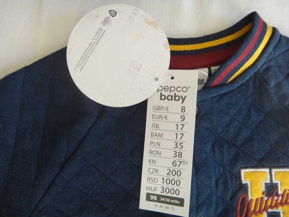 Ново яке Пепко/Pepco тъмносиньо Harry Poter размер 98