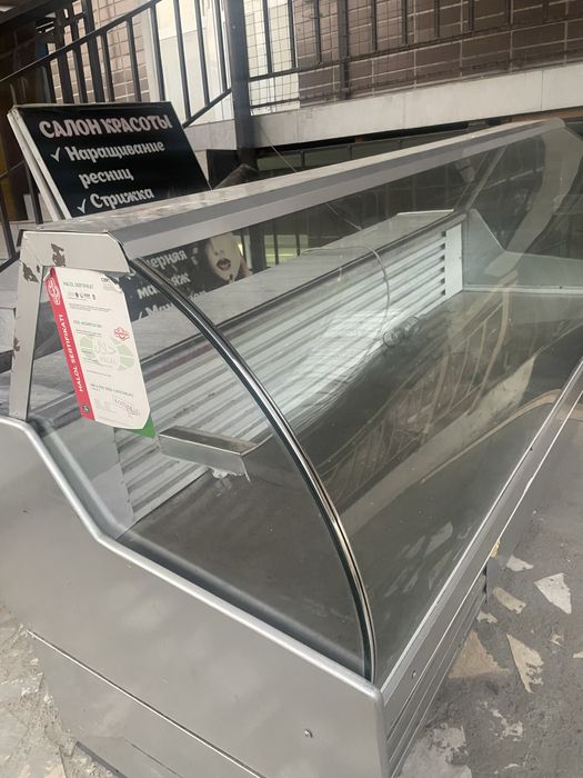 Холоделник сотилади