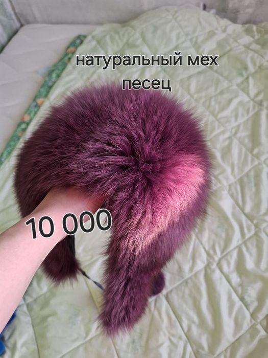 Разная одежда недорого