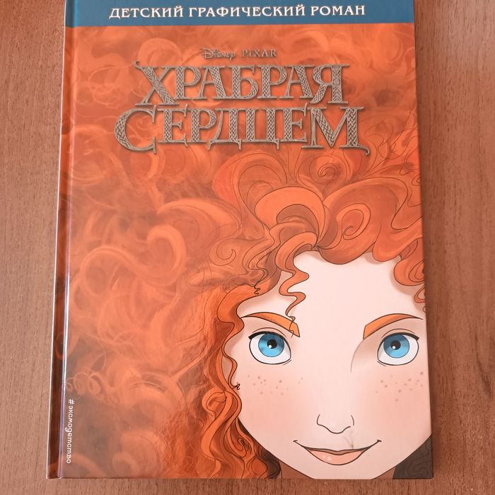 Книги в идеальном состоянии