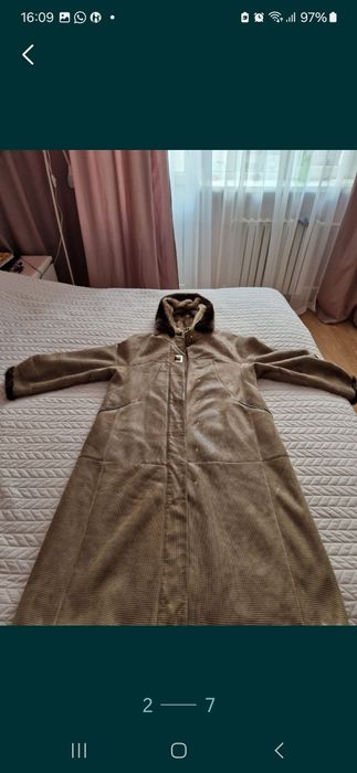 Натуральная дубленка