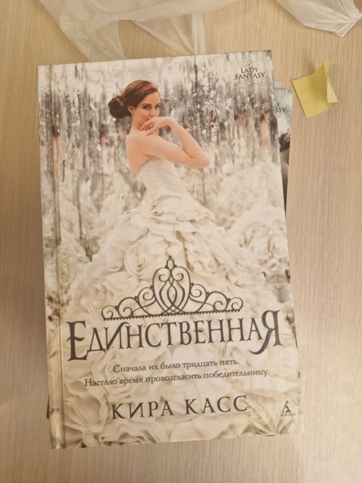 Продам книги, б/у в отличном состоянии