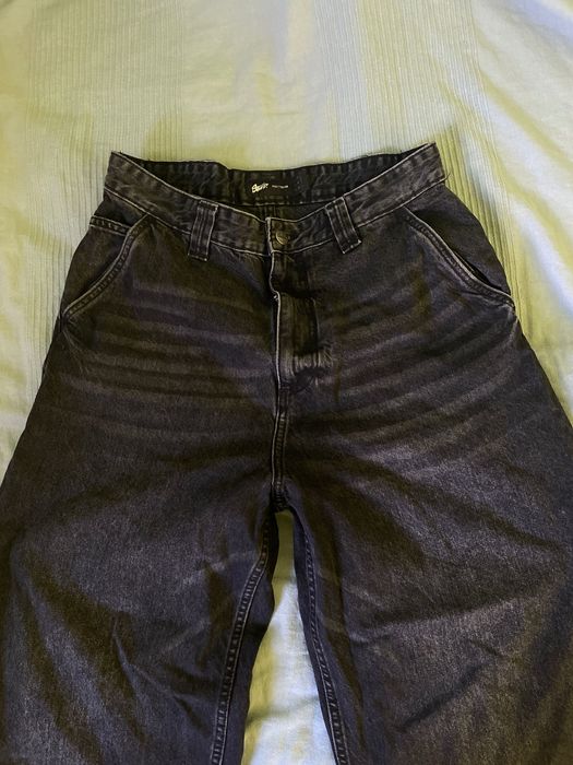 Pullandbear дънки само 9€