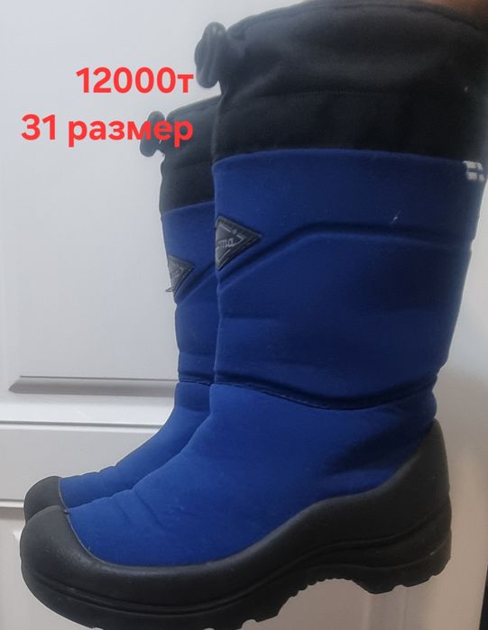 Продам  сапоги зимние 25-31 размеры